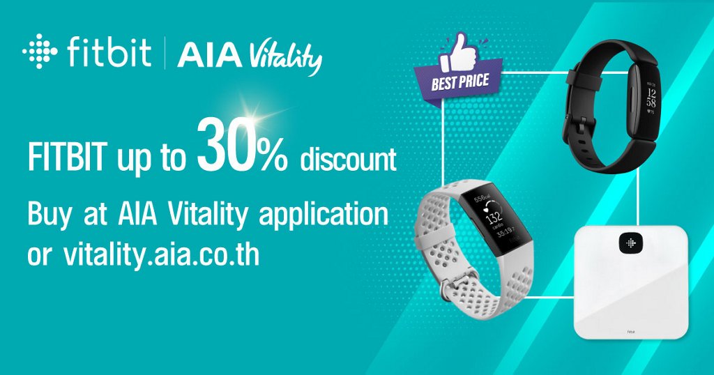 Vitality fitbit outlet discount